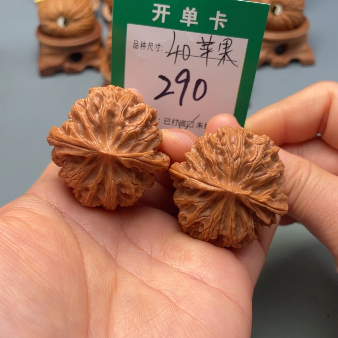 桃核把件文玩核桃