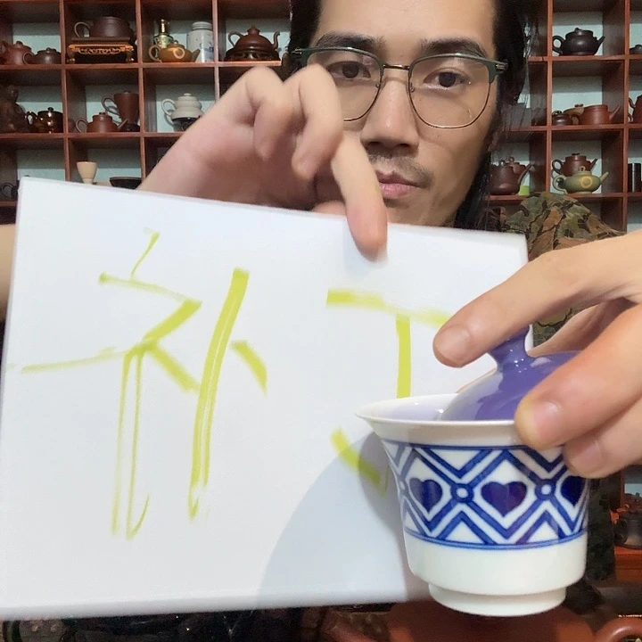 xinnvbubbubijinjin