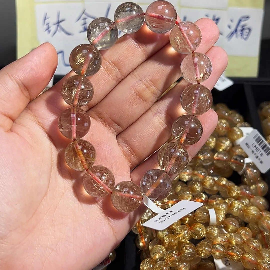 未镶嵌手串水晶天然金发晶14.7m