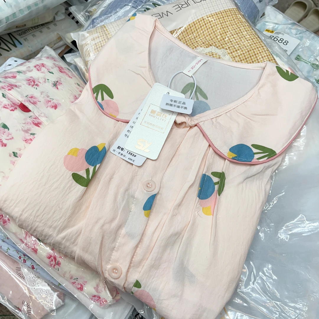 【R742】夏款圆领郁金香短袖短裤+长裤三件套+胸垫【开衫款】睡衣