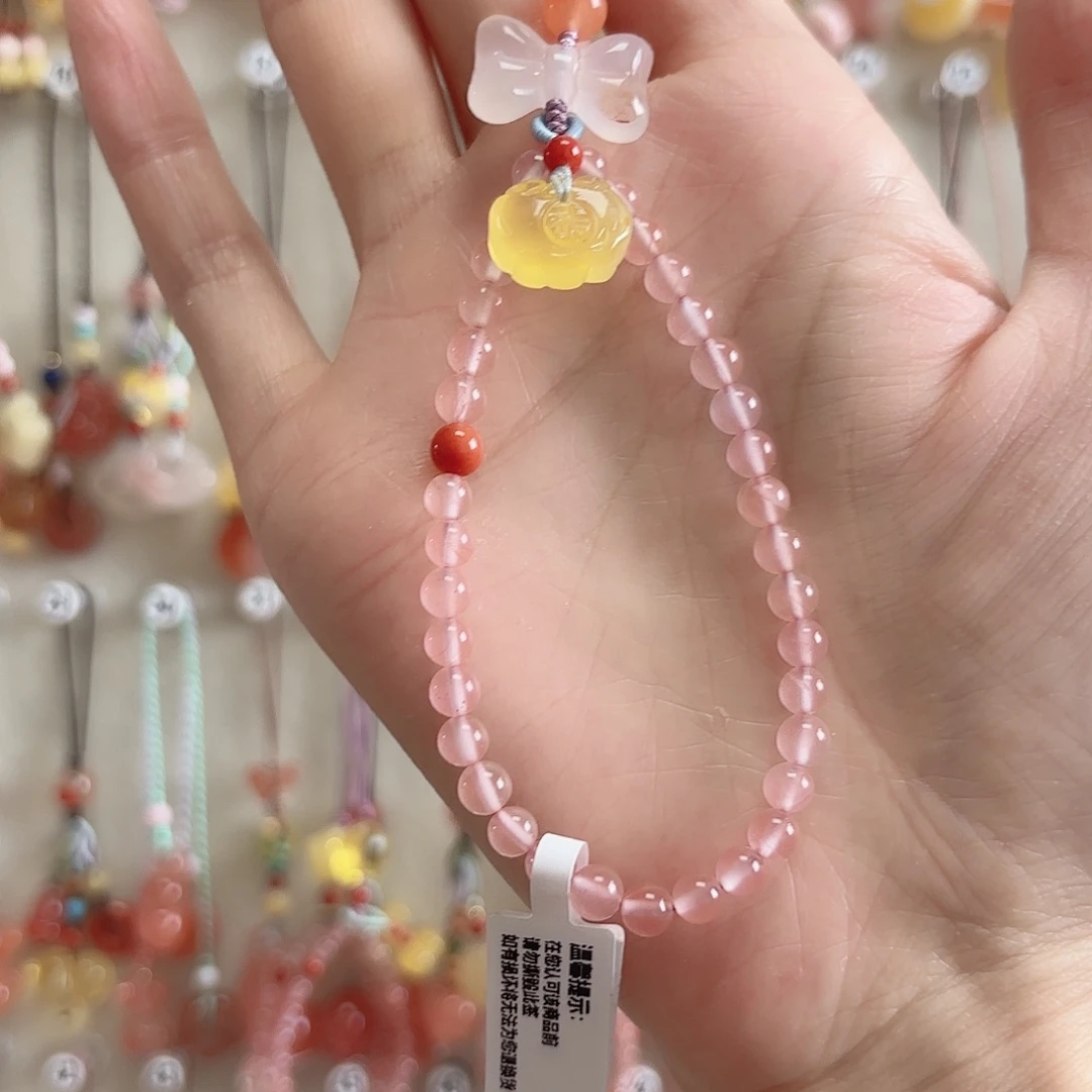 南红玛瑙未镶嵌吊坠(赠链)微瑕