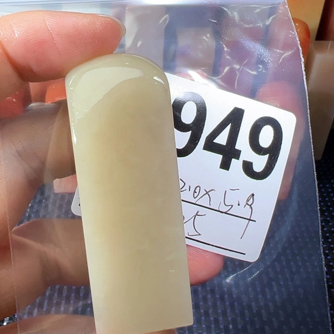 【闪购商品】寿山石印石老挝石