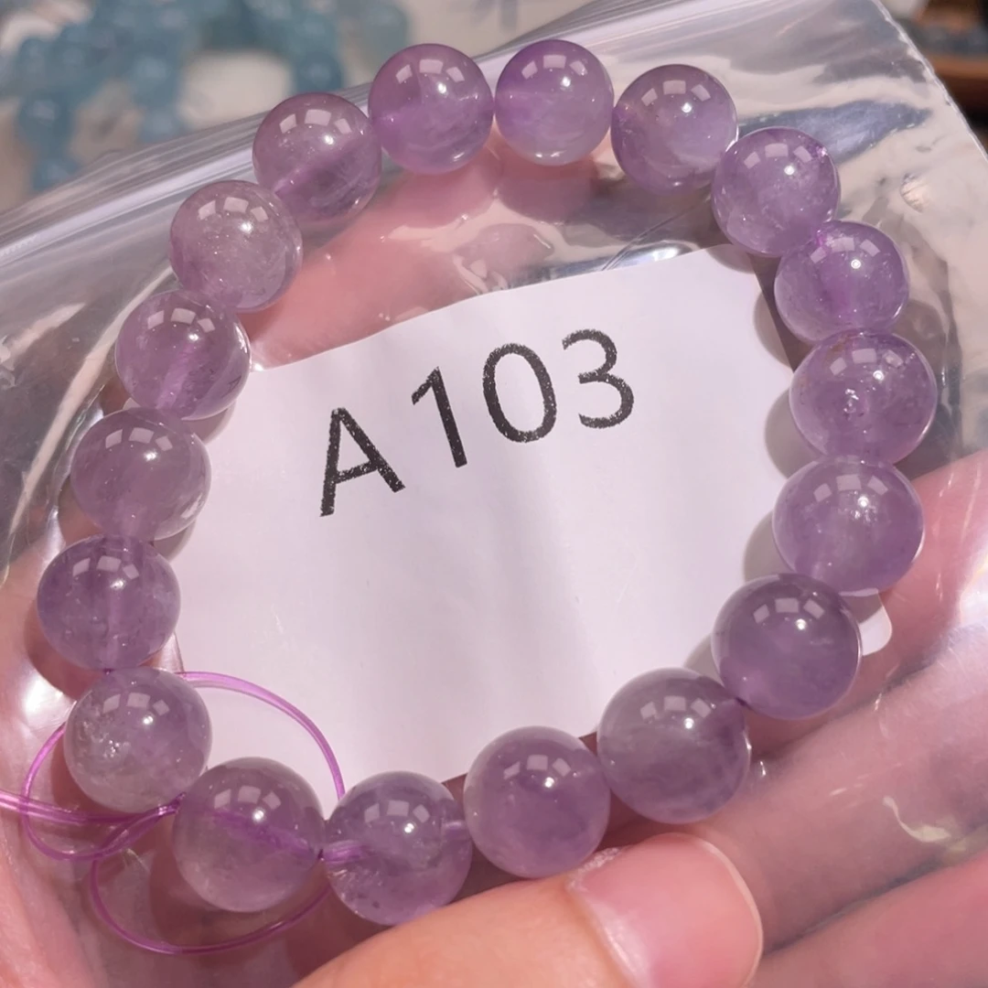 未镶嵌手链水晶688886666