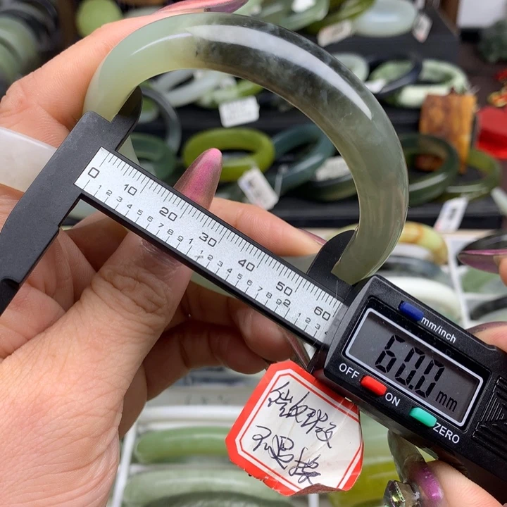 蛇纹石玉手镯未镶嵌712