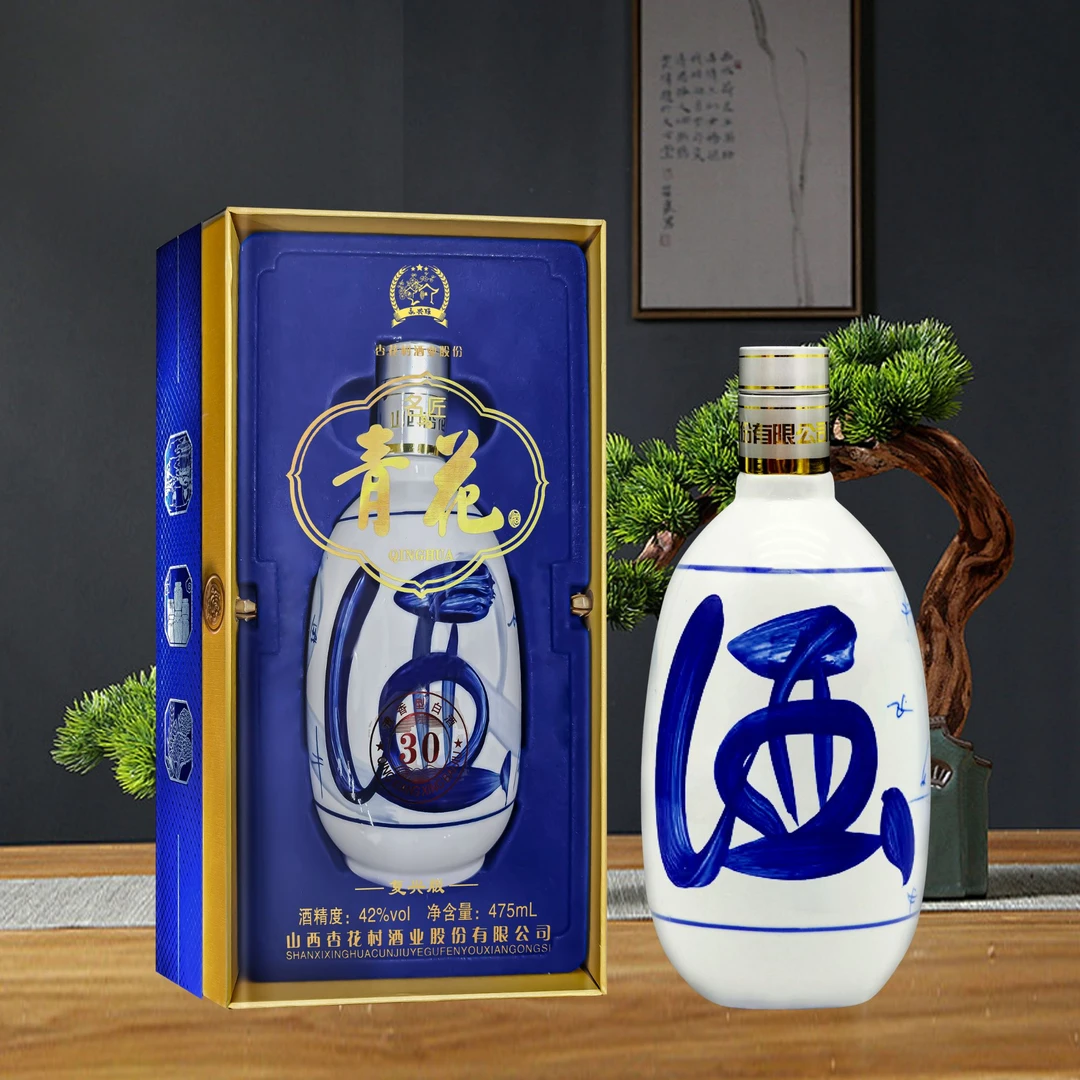 永兴恒名匠青花复兴版酒 475ml*6瓶 清香型白酒  原箱53度