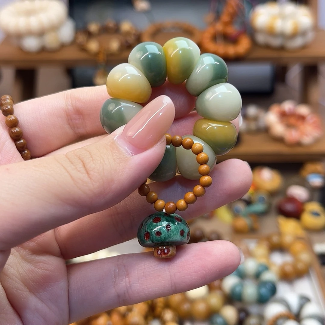 菩提根/象牙果手串手捻搭配小蘑菇