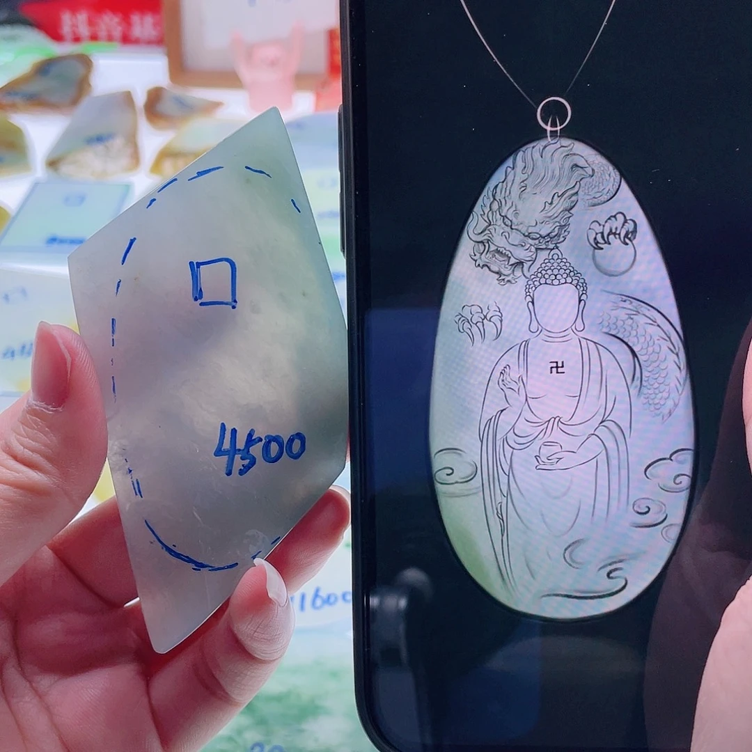 定制翡翠未镶嵌天然翡翠包工