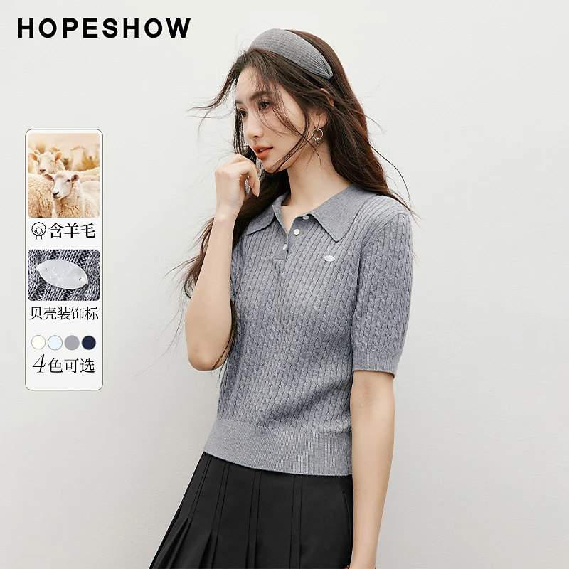 红袖2025春季新款女装 绞花正肩POLO领套头短袖针织衫90125060109