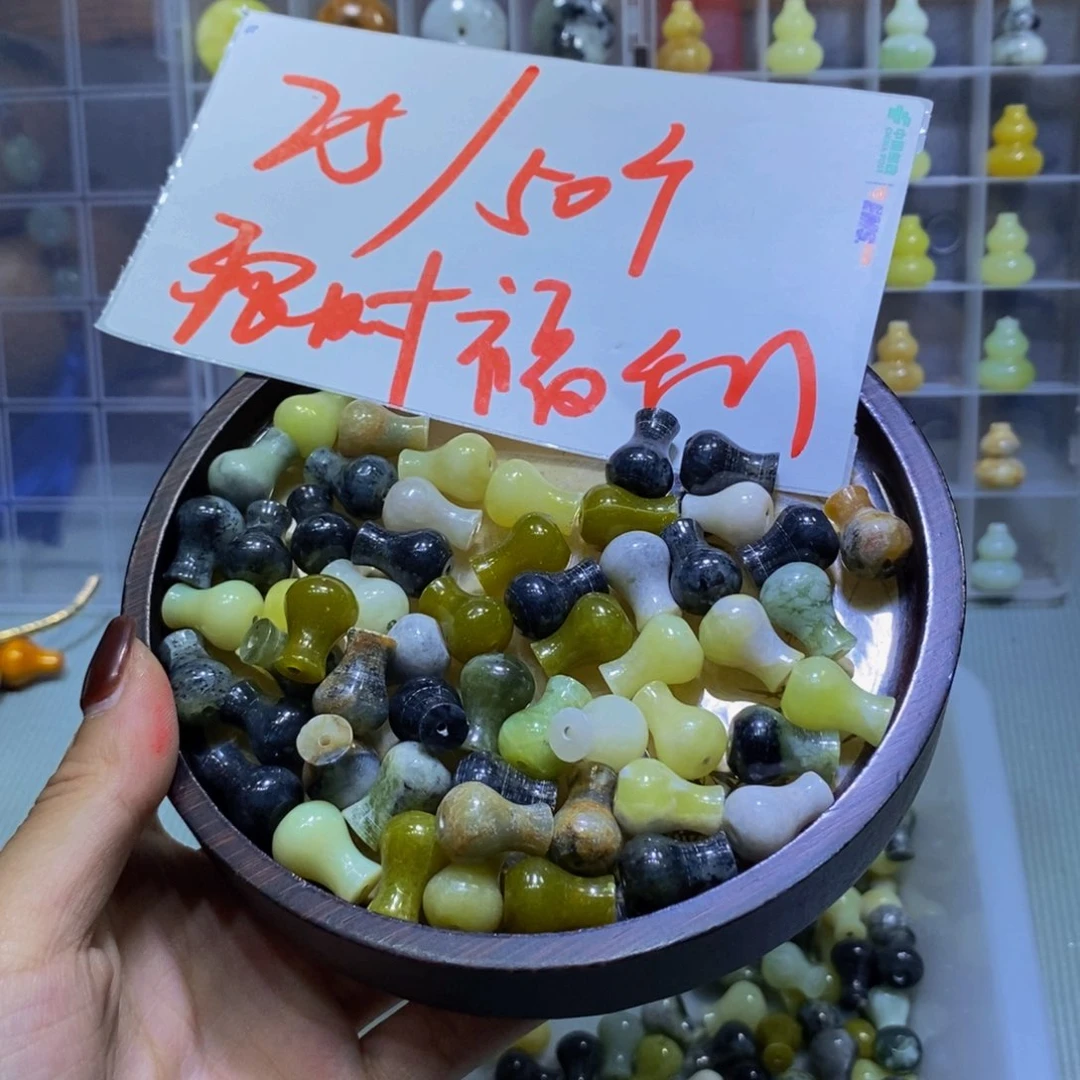未镶嵌蛇纹石玉其他54
