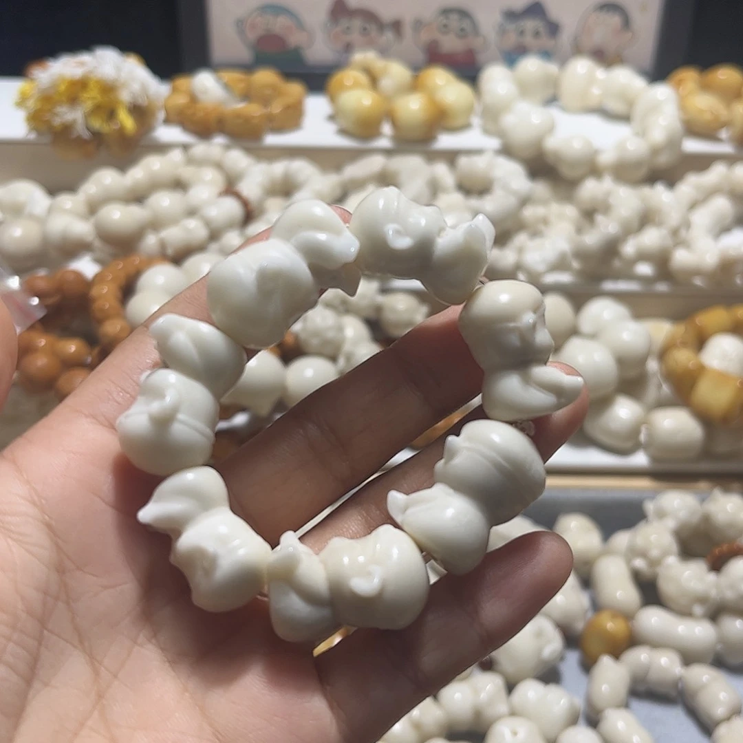 菩提根/象牙果吊坠微微瑕