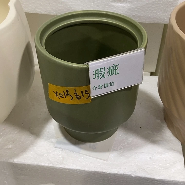 紫砂花盆多肉植物盆瑕疵有孔