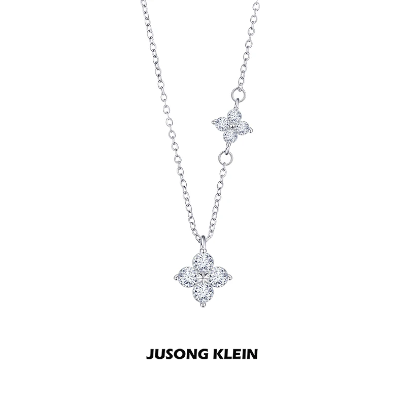 Jusong klein 钛钢项链 四叶草项链女轻奢高级感气质通勤锁骨链