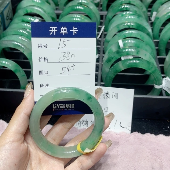 未镶嵌手镯石英质玉