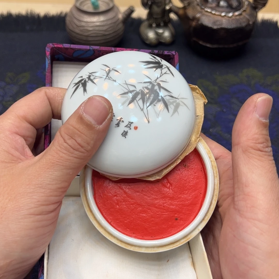 瓷片一定要看好下单