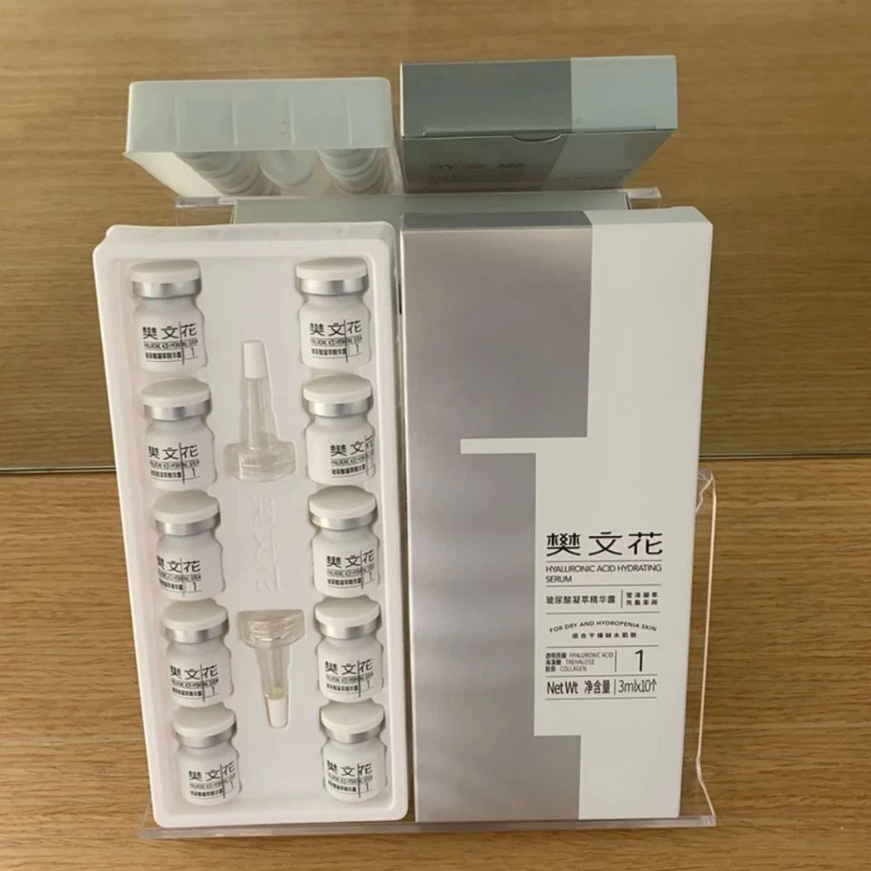 樊文花1号3号5号7号新品凝露补水紧致修护面部