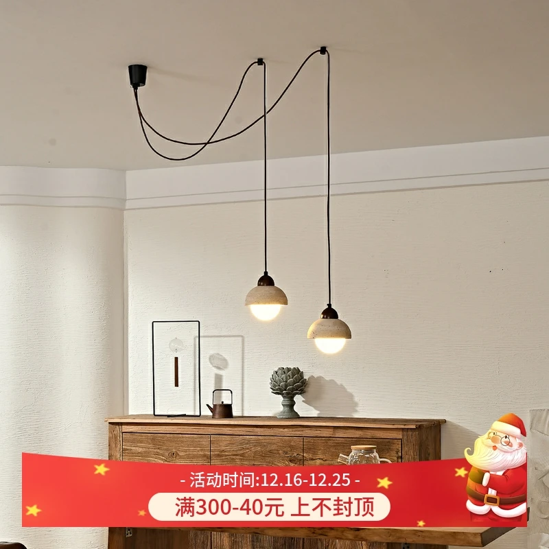 侘寂风双头组合可移位可调节高度黄洞石微水泥餐厅吊灯吧台床头灯