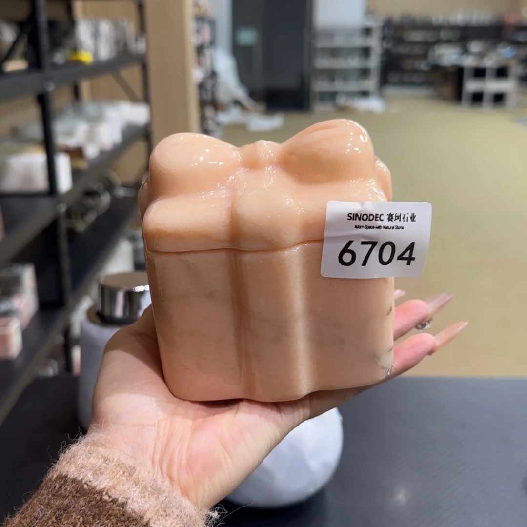 婷*烟粉蝴蝶罐6704福利