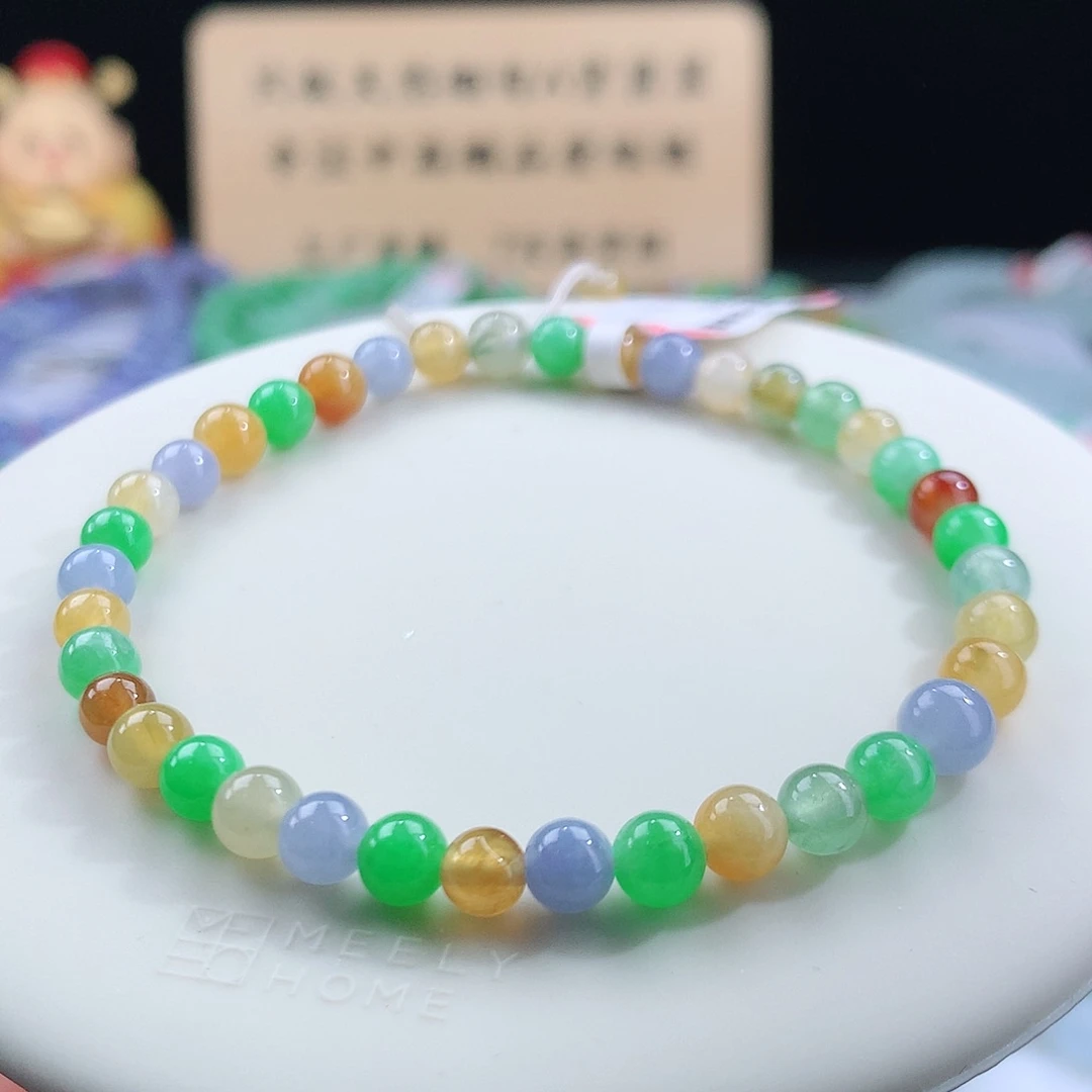 翡翠手链未镶嵌卡5