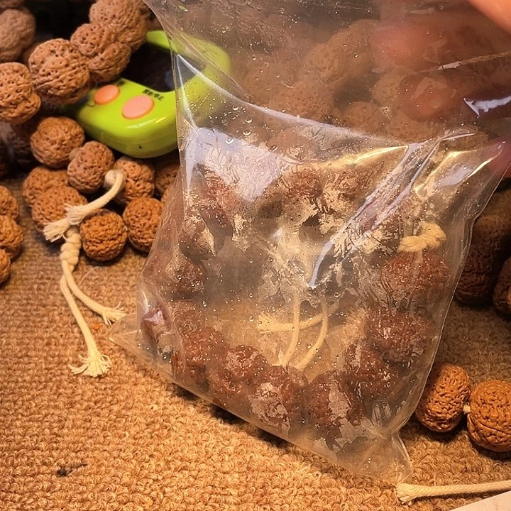 金刚菩提吊坠阳****员14呜呜呜