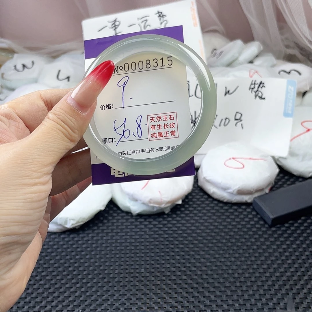 手镯玛瑙/玉髓未镶嵌315