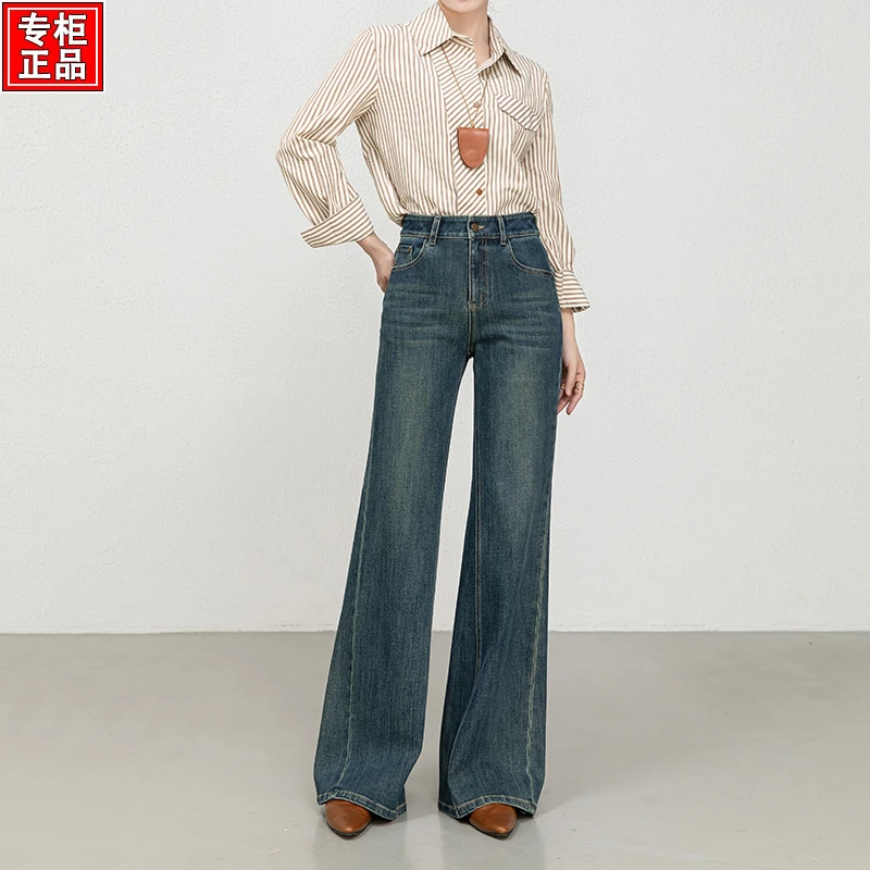 哥弟阿玛施官方复古直筒牛仔裤女款2025秋季新款显瘦筒喇阔腿裤子