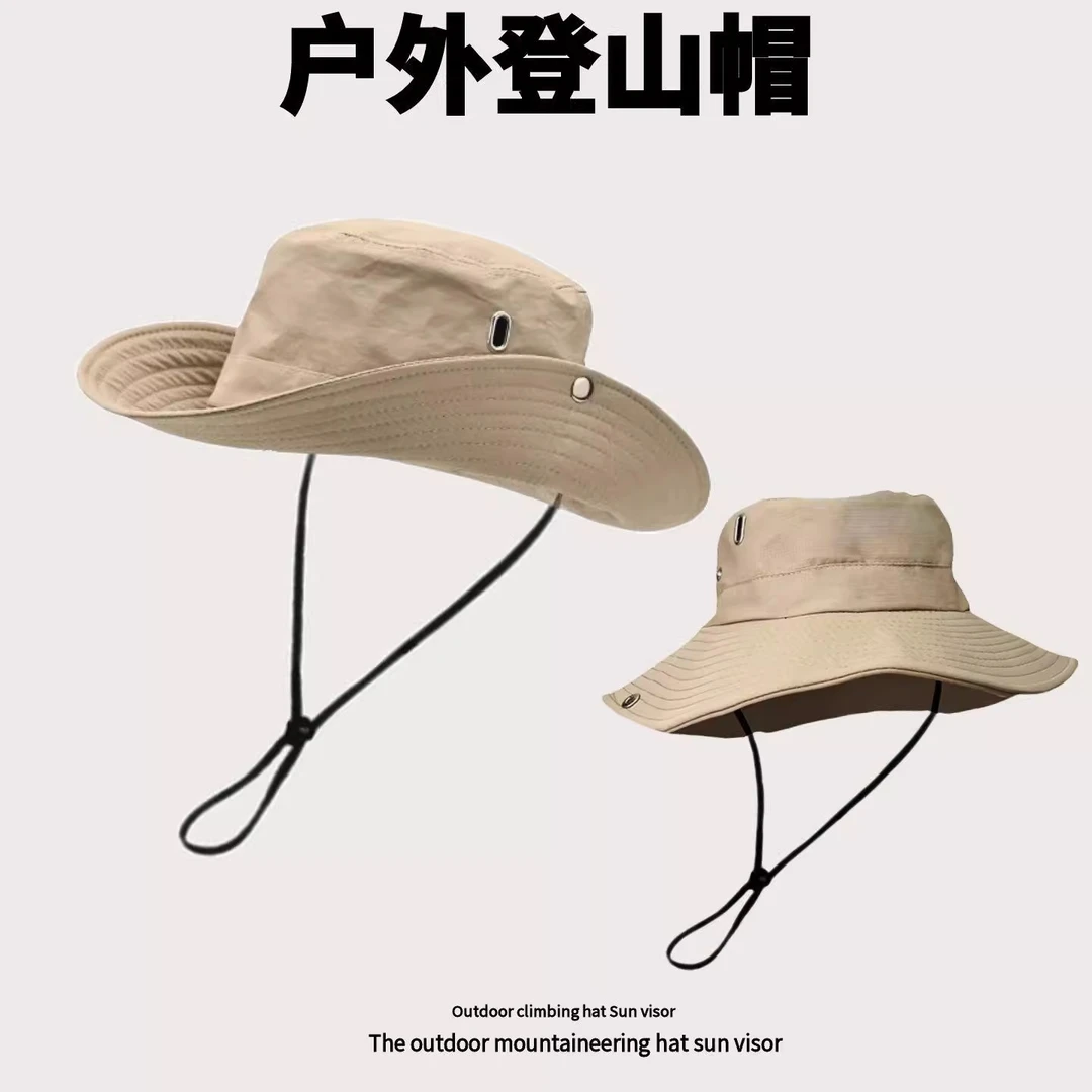 速干防晒帽男女款帽子夏透气防紫外线登山帽防风绳户外运动渔夫帽