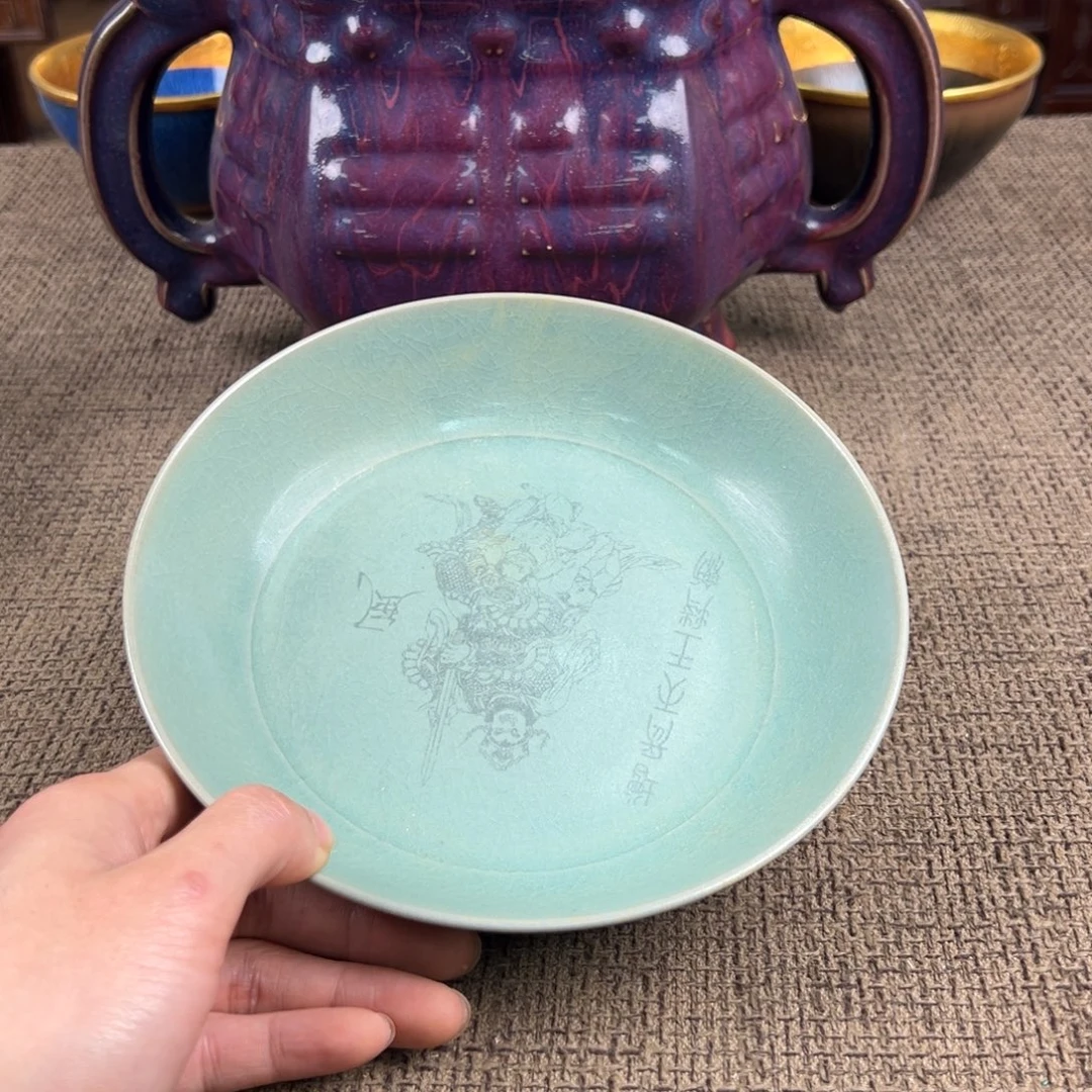 陶Lao窑瓷直播间正能量开门货