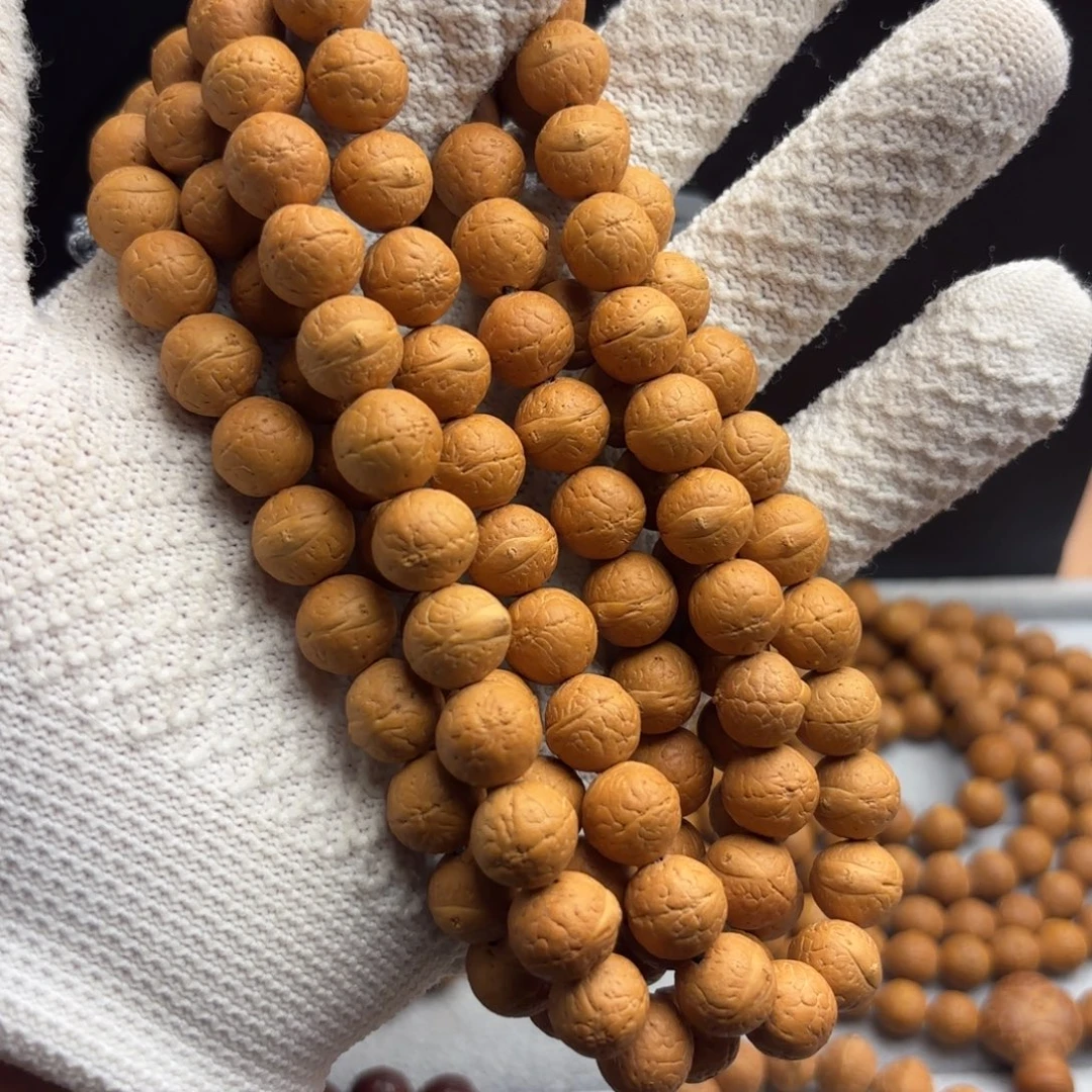 吊坠凤眼菩提凤眼菩提11.5