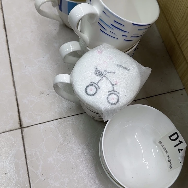 火***草45%以上骨粉骨瓷5个杯子2个碗