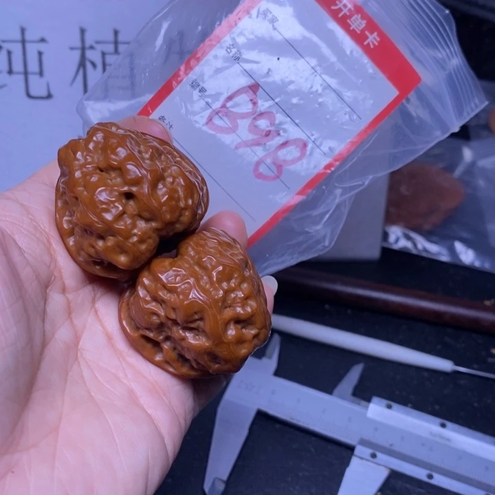 把件文玩核桃898，37蛤蟆头