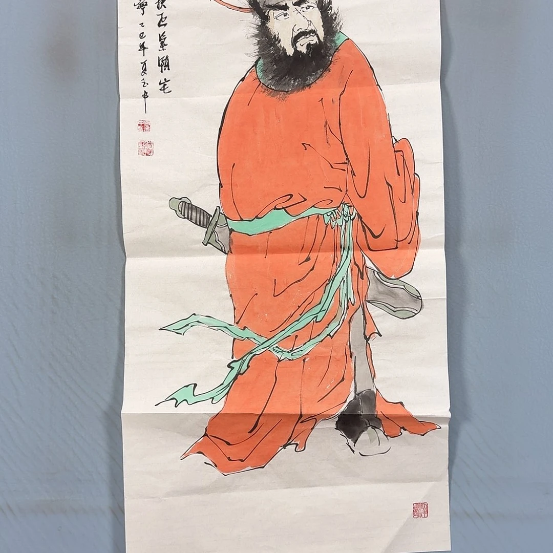 国画313 牡丹仙子好帅气