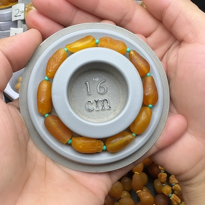 琥珀未镶嵌裸石天然蜜蜡手串
