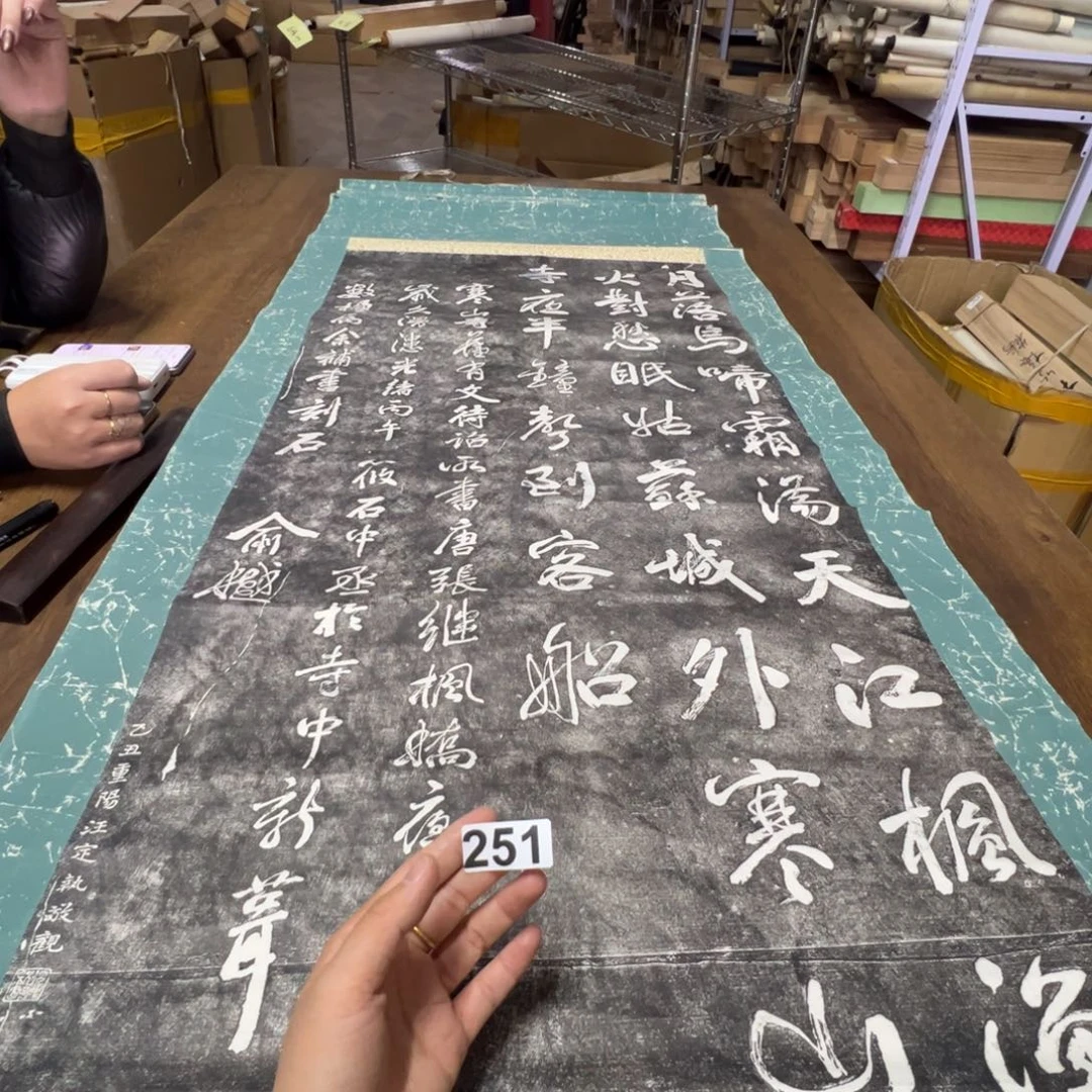 大*哈哈哈哈哈哈哈哈哈251