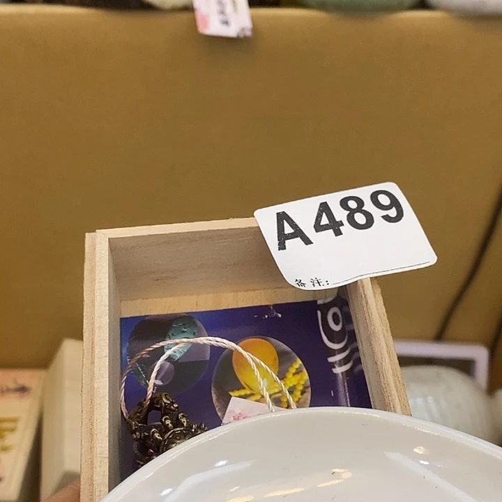 小***彦瓷片瓷瓷瓷瓷瓷瓷瓷瓷瓷