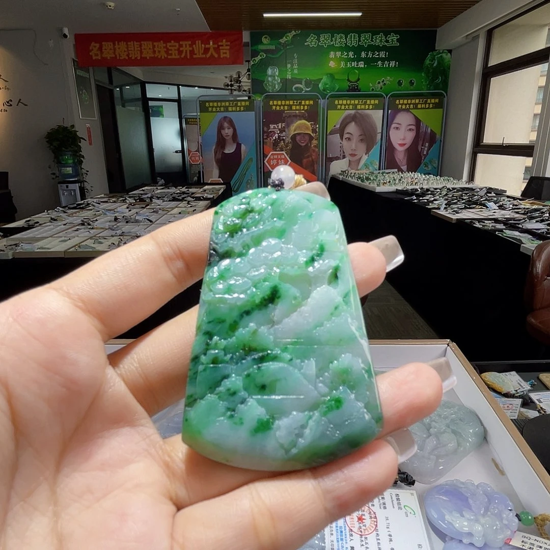 颈饰未镶嵌翡翠一