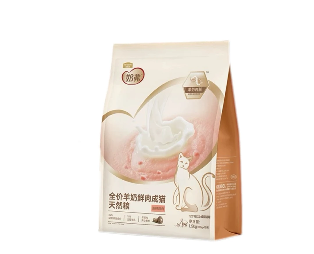 【新品】麦富迪奶弗羊奶鲜肉成猫天然粮营养鲜鸡肉猫咪专用粮