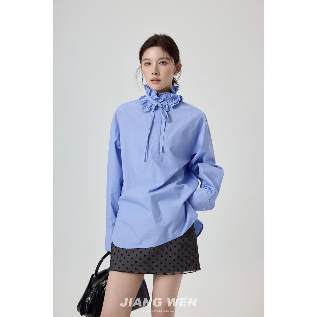 UKILAU【赋蓝归】蓝色法式木耳边长袖压褶花边立领系带衬衫