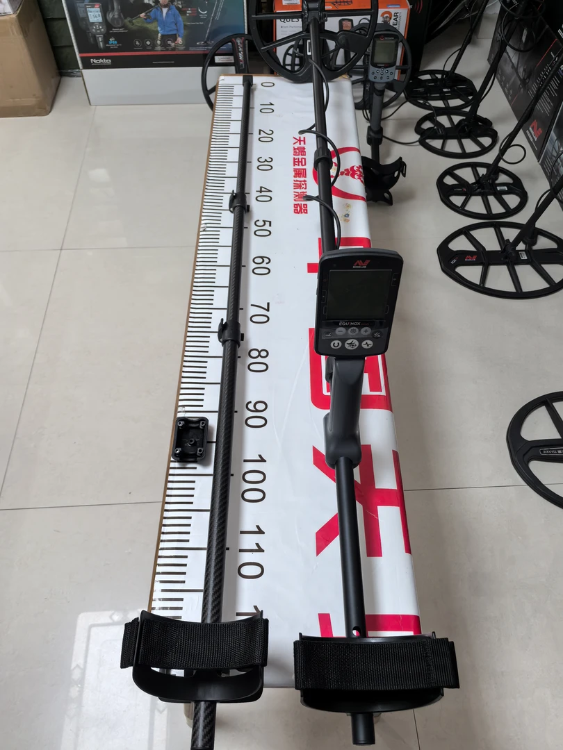 碳纤维伸缩杆，觅宝600～800 金属探测器通用，减轻重量，方便收缩