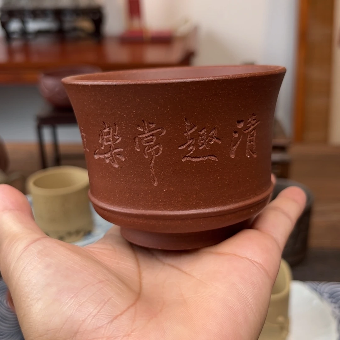 主人杯容量150毫升