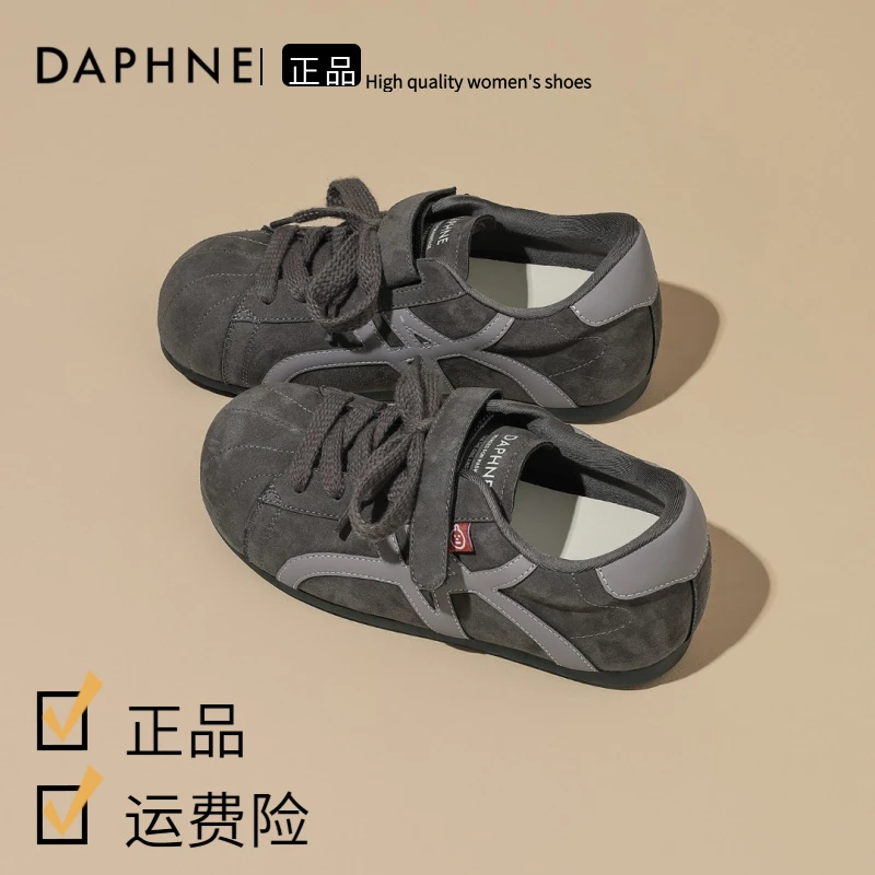 达芙妮复古美拉德拼色德训鞋女2025秋季新款时尚厚底内增高运动鞋