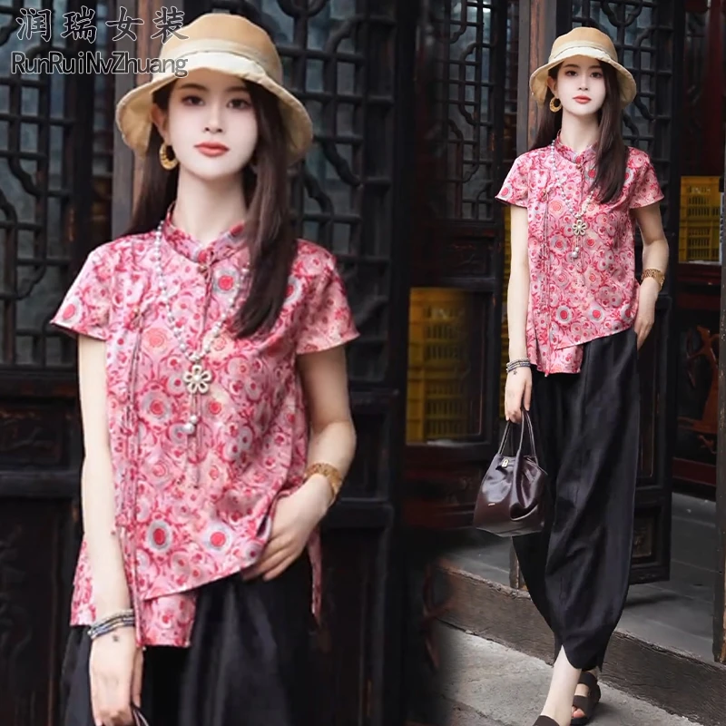 今年流行新中式时尚套装女2025夏季新款盘扣短袖衬衫灯笼裤两件套
