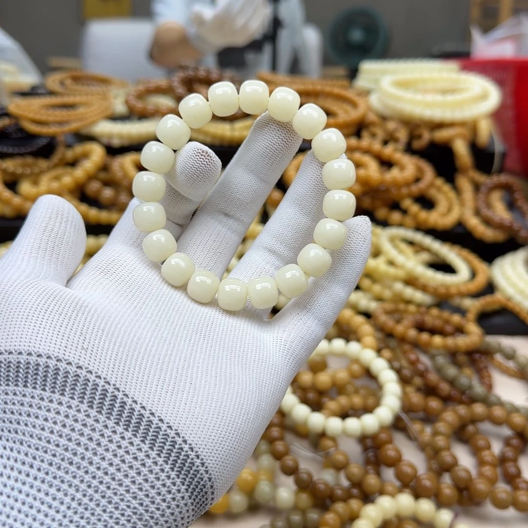 【闪购商品】菩提根/象牙果手串呼*11.12 5年 鬼工