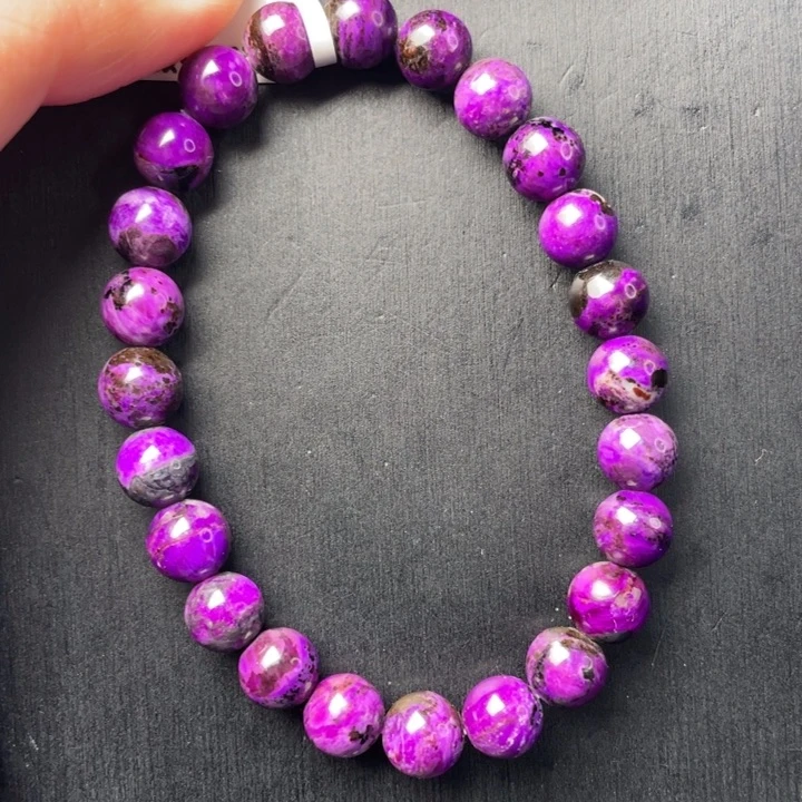 苏纪石（舒俱来）未镶嵌手串