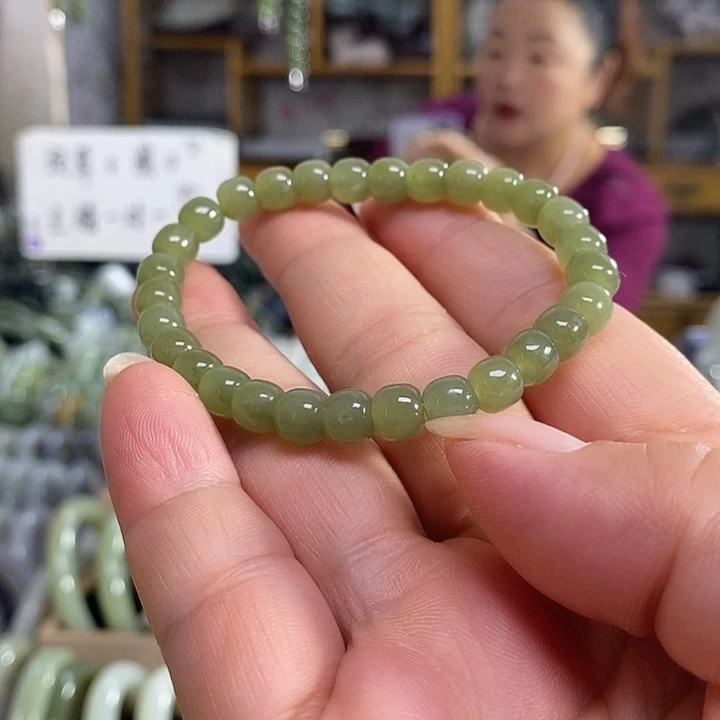 未镶嵌手链和田玉