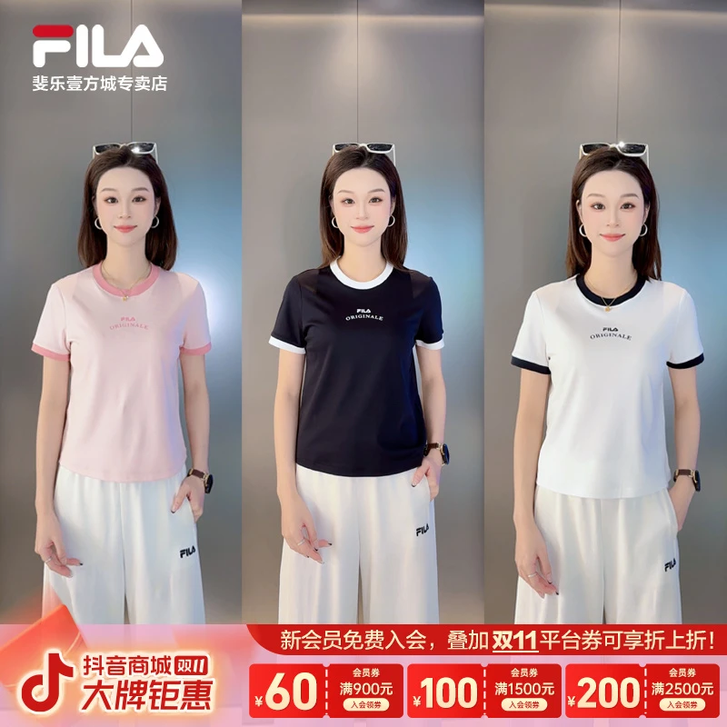 Fila/斐乐【流光风】夏女25新款短袖T恤F11W529112F