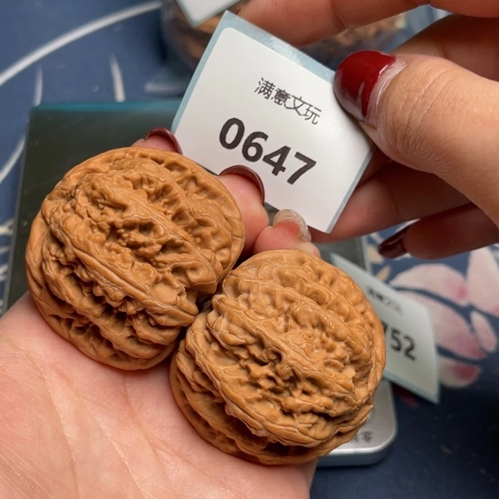 文玩核桃把件粗筋44.0647