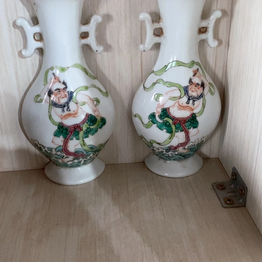 瓶碗罐瓷器啊啊啊啊啊啊啊啊