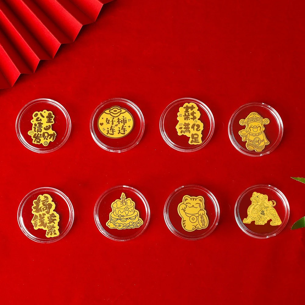 手机贴发财财运神器手机背后贴片礼物