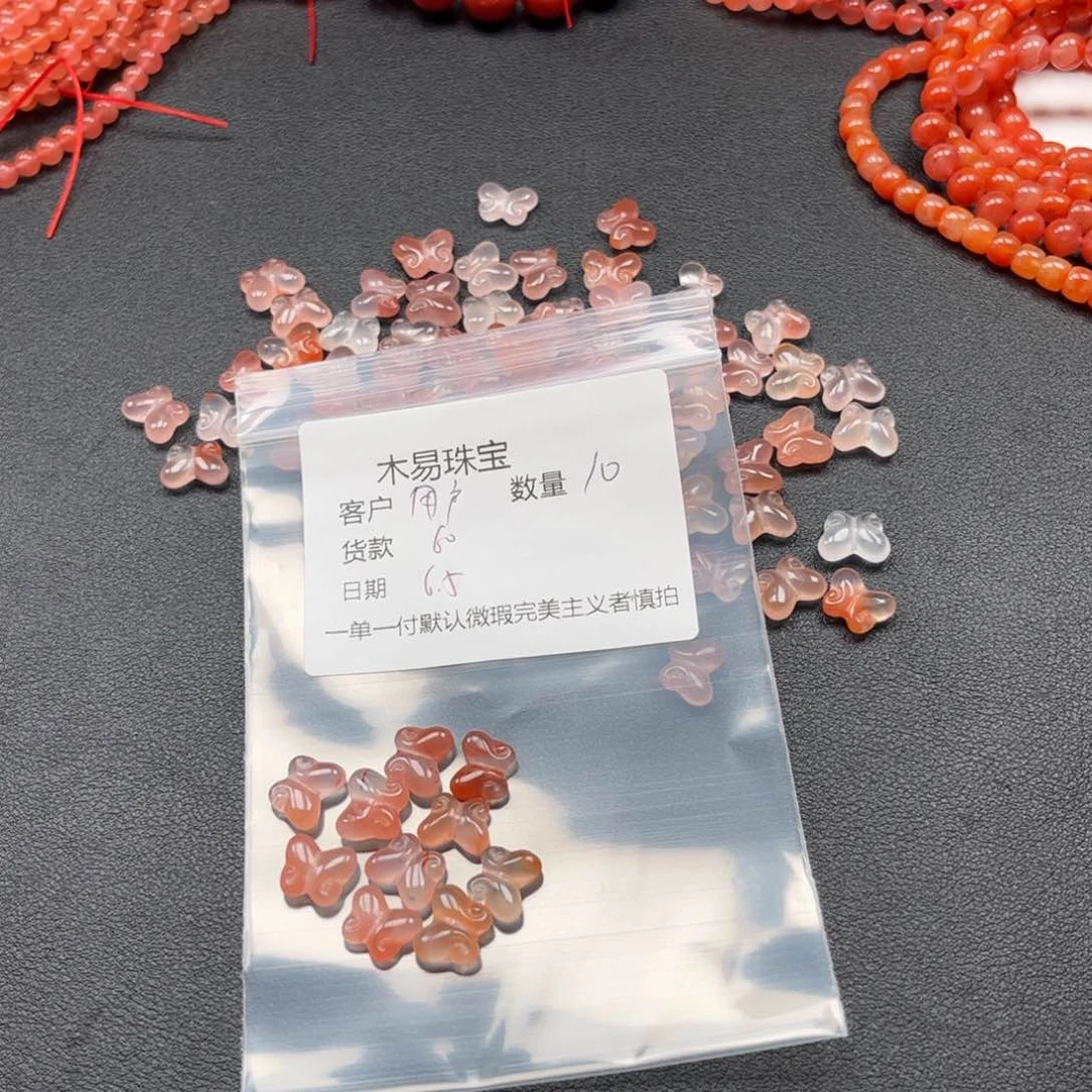 南红玛瑙配饰合金用****8