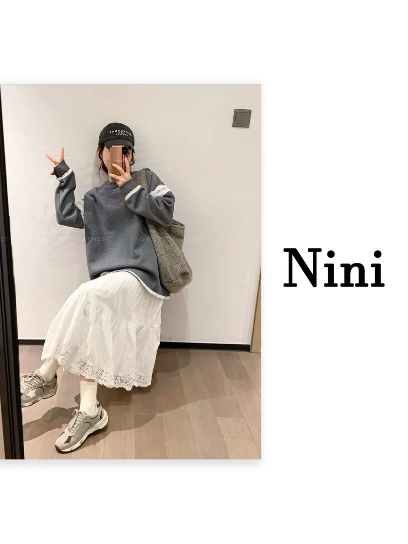 Nini 蕾丝风格韩版百搭卫衣学院春季套装  上衣 - 24998